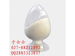 南箭牌腺嘌呤 CAS号:73-24-5 厂家直销 热卖中图3