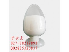 南箭牌 胆固醇 CAS号:57-88-5 厂家直销 热卖中图3