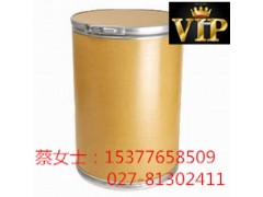 埃索美拉唑镁三水原料药优质供应商价格图3