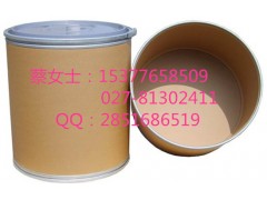 螺内酯原料药厂家供应信息和价格图2