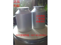 地塞米松原料药化工制造价格行情图3