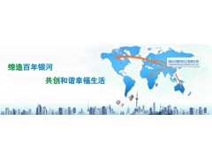 水玻璃 泡花碱原材料图2