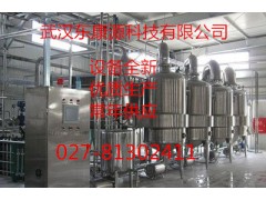 泼尼松原料药化工制造价格行情图2