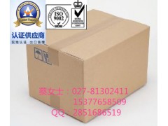16α-羟基泼尼松龙原料药厂家现货、品质保证图3