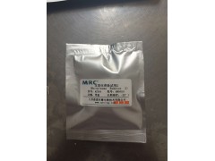 细胞培养 支原体清除剂图1