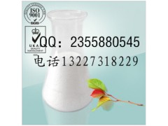 葡萄糖酸锌   4468-02-4图2
