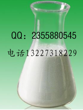 β-丙氨酸甲酯盐酸盐      3196-73-4