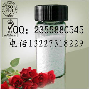 丙戊酸钠     1069-66-5