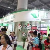 2017广州营养健康保健产业展览会