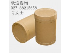 专业绿茶提取物|湖北厂家|当天发货图2