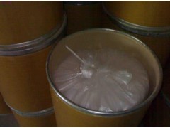 万古霉素原料药东康源厂家直销图3