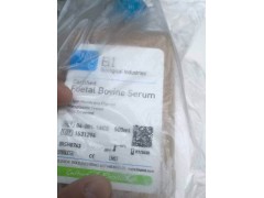 04-001-1ACS BI特级胎牛血清 FBS图2