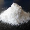 硝酸咪康唑（抗真菌药物） 当天发货