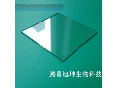 实验室用ITO/FTO导电玻璃图2