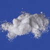 兽药供应  盐酸诺氟沙星{用于革兰氏阴性菌、阳性菌感染}