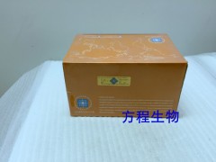 大鼠肌酐(Cr)ELISA试剂盒 Rat Creatinine,Cr ELISA Kit图2