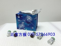 大鼠前降钙素(PCT)ELISA试剂盒 Rat PCT Elisa Kit图3