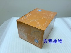 供应大鼠妊娠相关血浆蛋白A(PAPP-A)ELISA试剂盒 Rat PAPP-A ELISA Kit图2