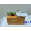 人雄激素受体(AR) ELISA试剂盒