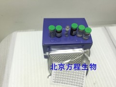小鼠载脂蛋白B100(apo-B100)ELISA试剂盒 北京现货 可免费代测