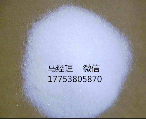 D-环丝氨酸68-41-7厂家直销