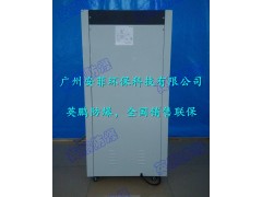 仓库防爆除湿机，石化防爆除湿机图1