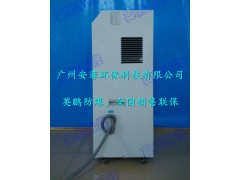 车间防爆除湿机，上海防爆除湿机图2