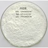 地塞米松磷酸钠原料药2392-39-4