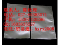 环己六酮八水合物527-31-1@生产基础原料图3