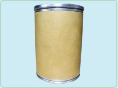 丙酸氯倍他索原料药生产厂家图3