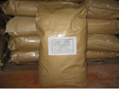 甲氨蝶呤原料药湖北生产图2