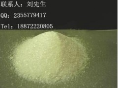 新型补铁 促生长 甘氨酸铁 厂家现货图2