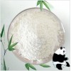抗生素 硫酸粘菌素可溶性粉 杀菌剂 现货供应
