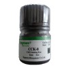细胞增殖毒性检测试剂盒CCK8