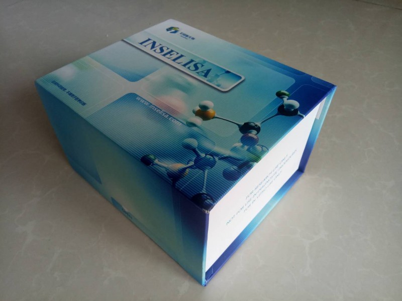 人脂联素（ADP）酶联免疫试剂盒（ELISA试剂盒）
