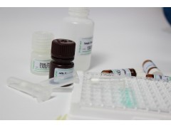 普瑞邦（Pribolab）牛乳蛋白过敏原检测ELISA试剂盒图1