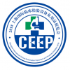 CEEP 2018北京国际临床检验设备及用品展览会