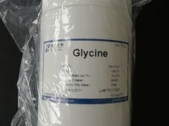 Glycine甘氨酸