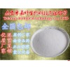 原料厂家2,6-二氯吡嗪4774-14-5现货直销