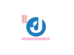 原料厂家2,6-二氯吡嗪4774-14-5现货直销图2