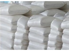 光稳定剂622    三天到货图3