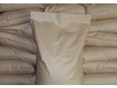 光稳定剂 770 三天到货图2