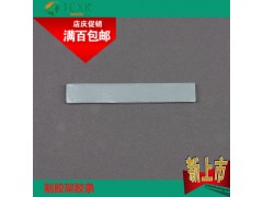 适用于美国伯乐bio-rad电泳仪制胶架胶条图2
