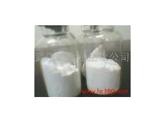 2-羟甲基-4-(3-甲氧基丙氧基)-3-甲基吡啶盐酸盐图1