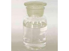 4-苯基-1-丁醇图1