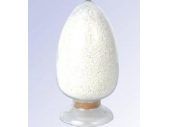 N-乙酰-L-谷氨酰胺图1