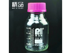 颗粒度专用清洁瓶图3