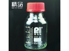 颗粒度专用取样瓶图2