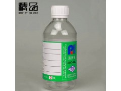 油品颗粒度洁净瓶图2