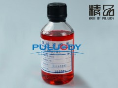 油中颗粒度标准物质  颗粒度标油图2